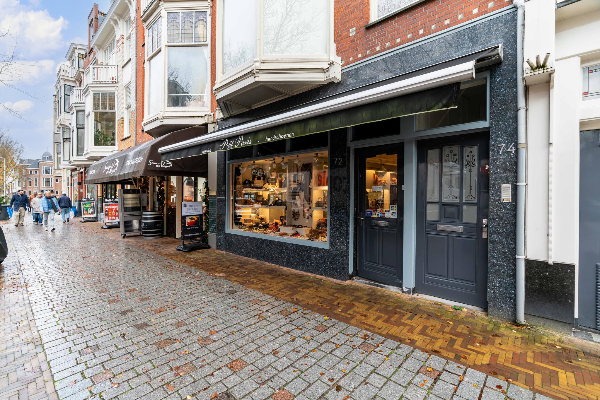 Te Huur: Foto Winkelruimte aan de Frederik Hendriklaan 72 in 's-Gravenhage