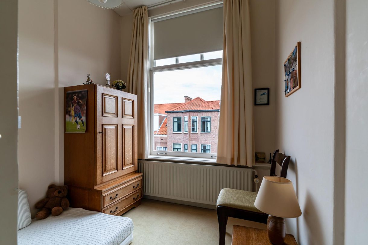 Te koop: Foto Woonhuis aan de Van Aerssenstraat 35 in 's-Gravenhage