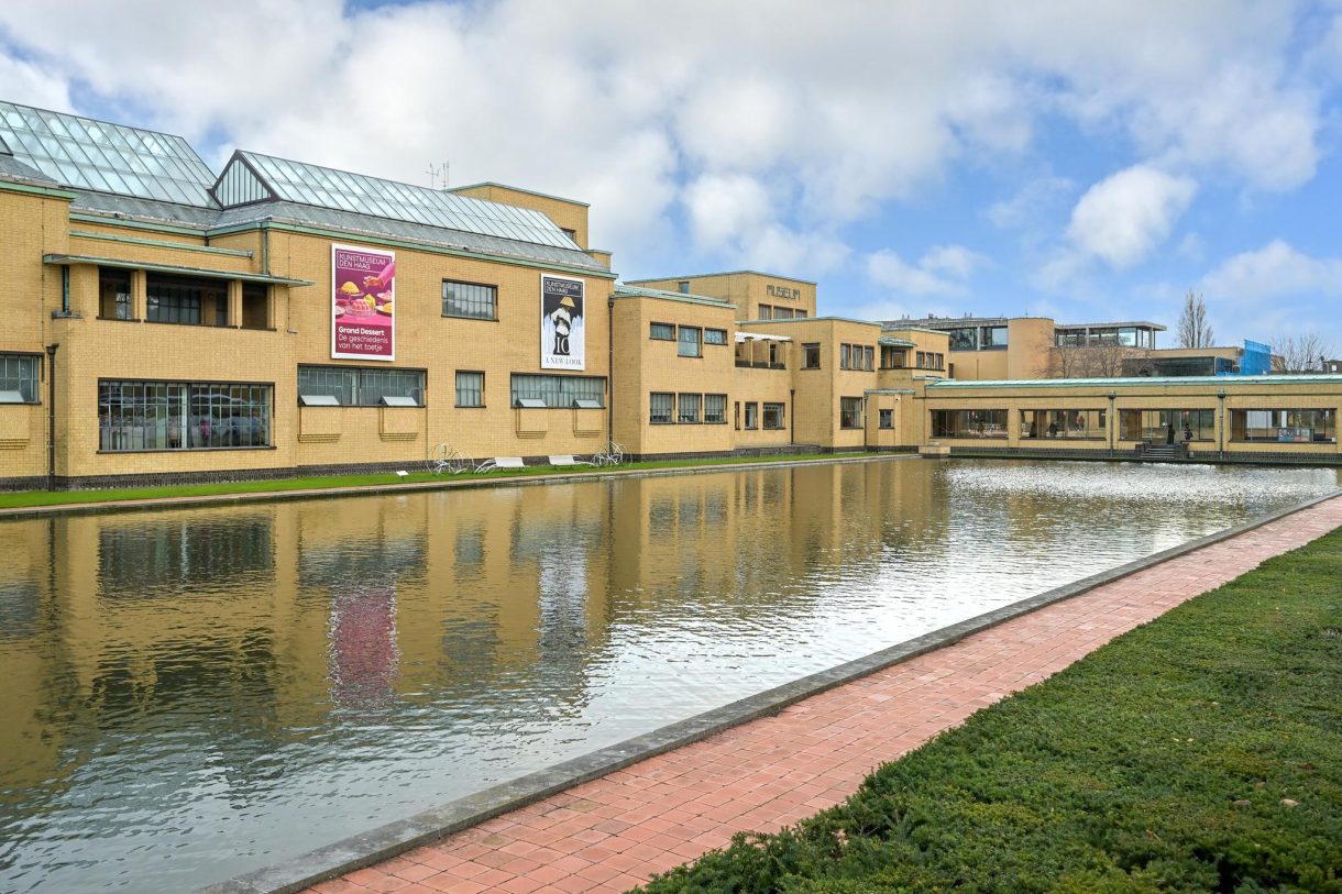 Te koop: Foto Appartement aan de Cornelis de Wittlaan 492 in 's-Gravenhage