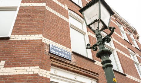 Te koop: Foto Appartement aan de Noorderbeekdwarsstraat 111 in 's-Gravenhage